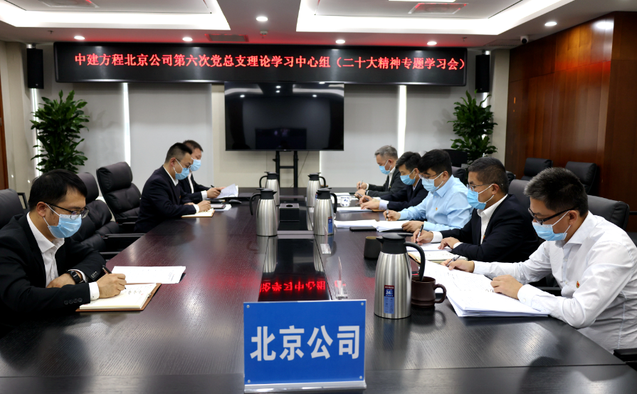 #第73场  景德镇陶瓷项目 黄金城四局 [00_00_01][20221118-100038].png