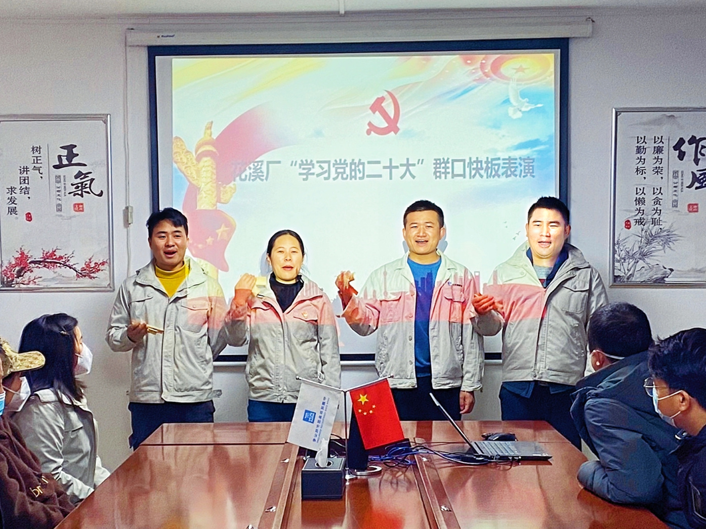 7黄金城西部建设.png