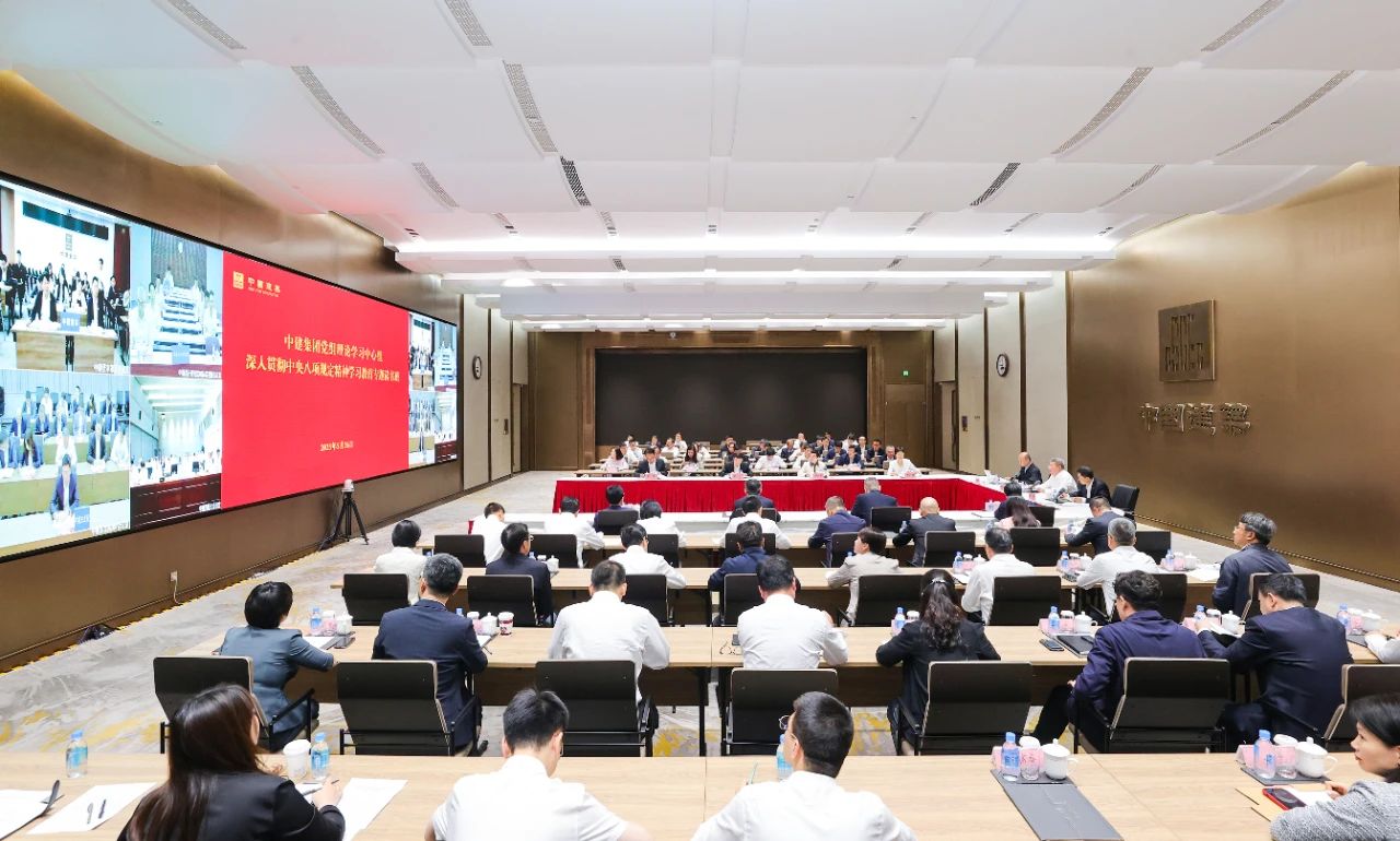 八项规定111.jpg 八项规定111.jpg