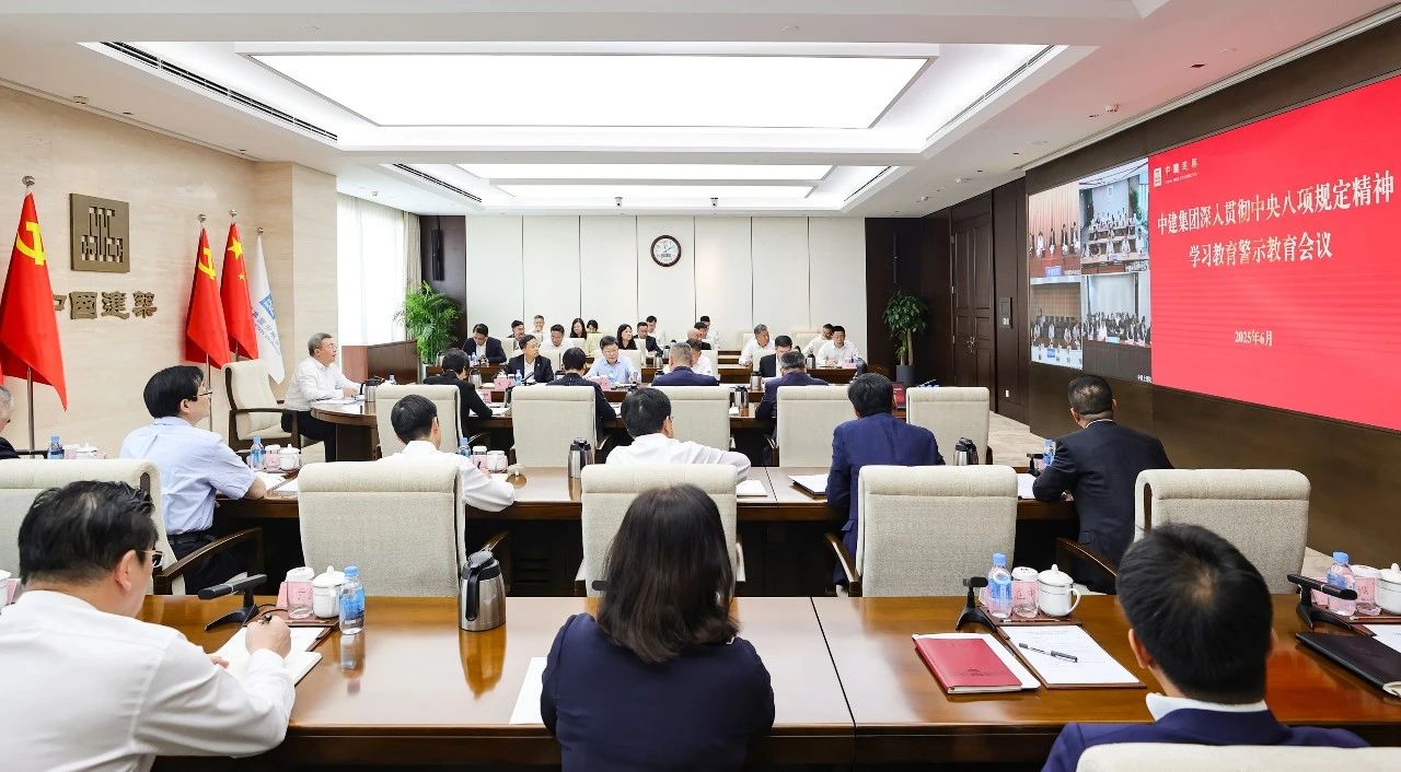 八项规定111.jpg 八项规定111.jpg