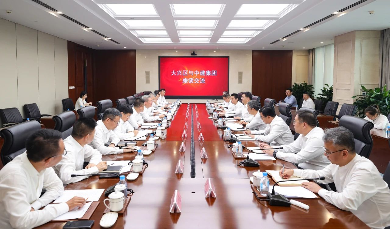 大兴111.jpg 大兴111.jpg