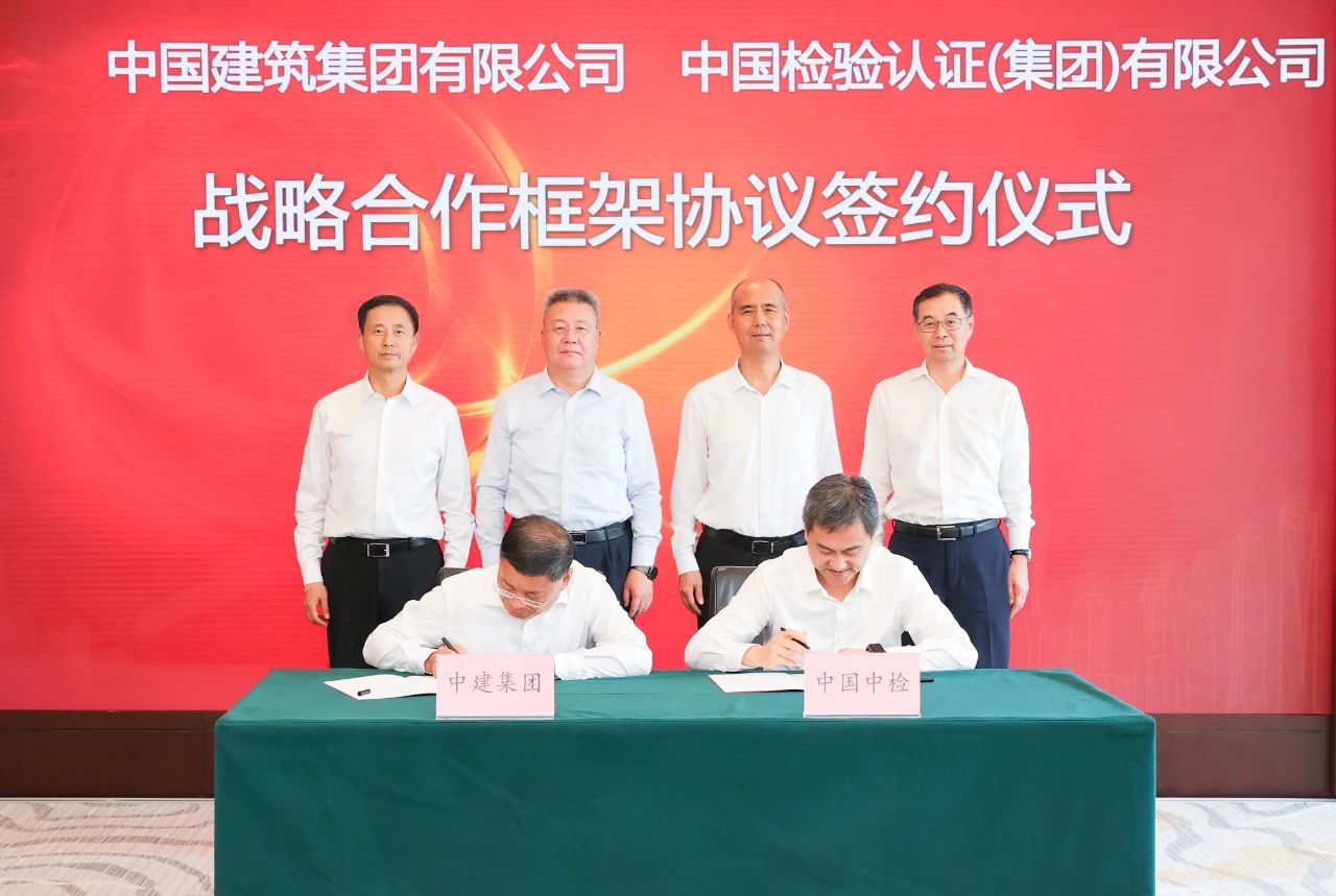 中检222.jpg 中检222.jpg