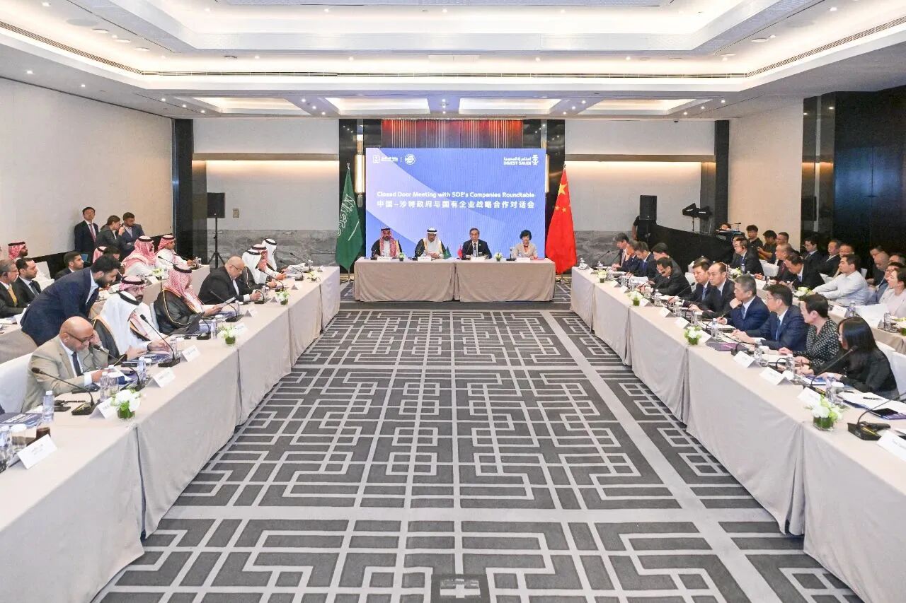 沙特.jpg 沙特.jpg