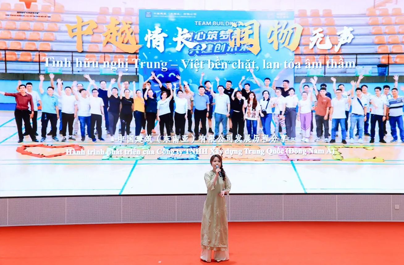 越南555.png 越南555.png