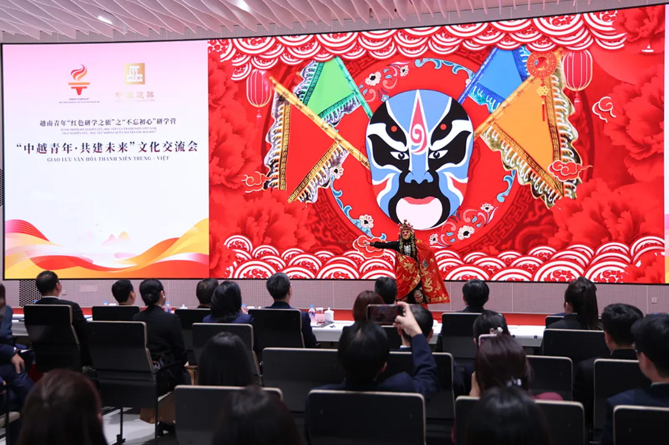 越南888.png 越南888.png