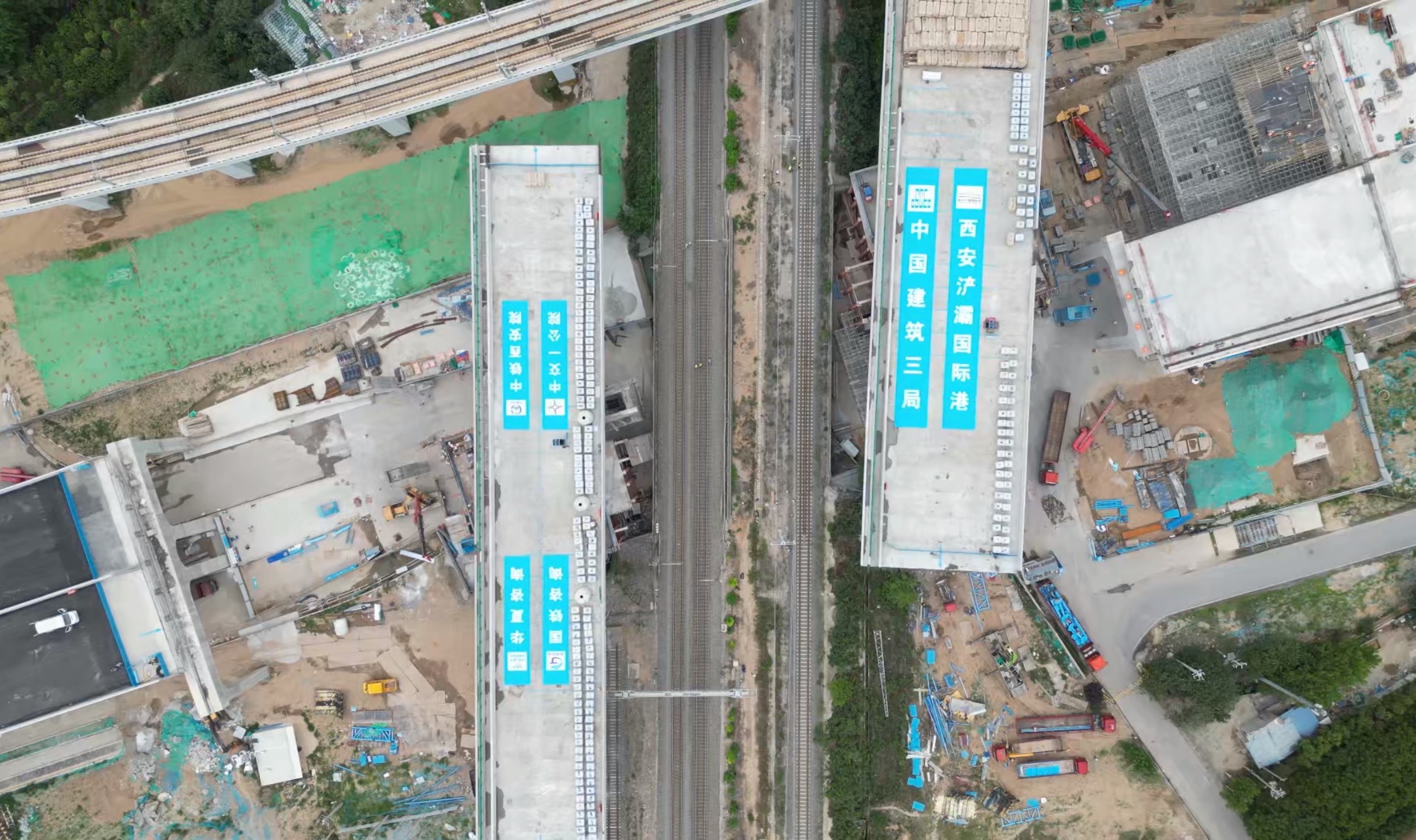转体现场图.jpg 转体现场图.jpg
