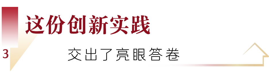 三里河777.png