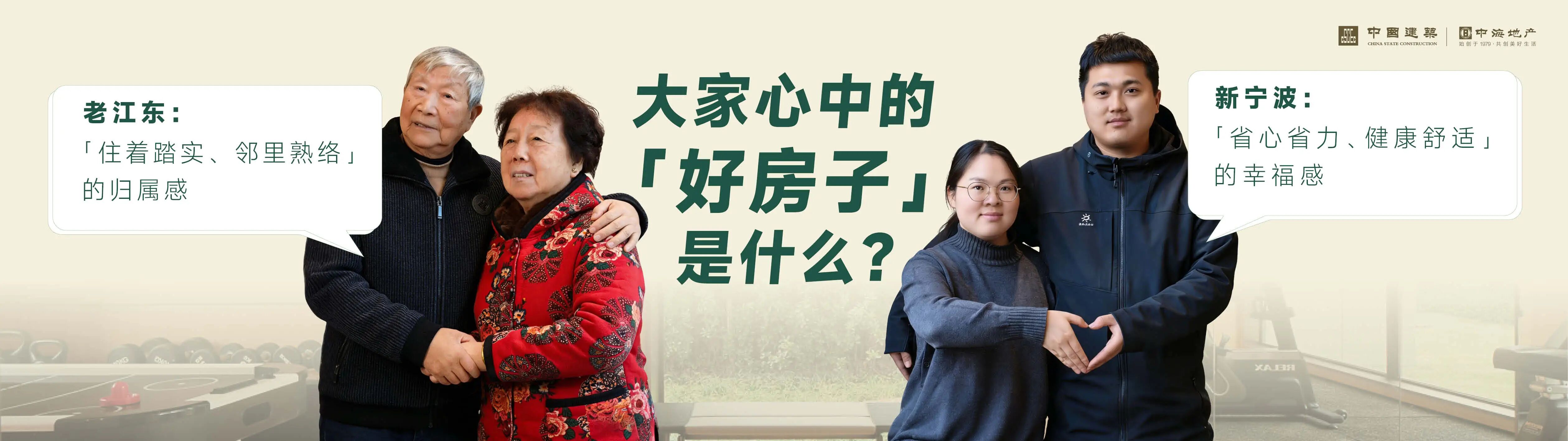 江东555.jpg 江东555.jpg