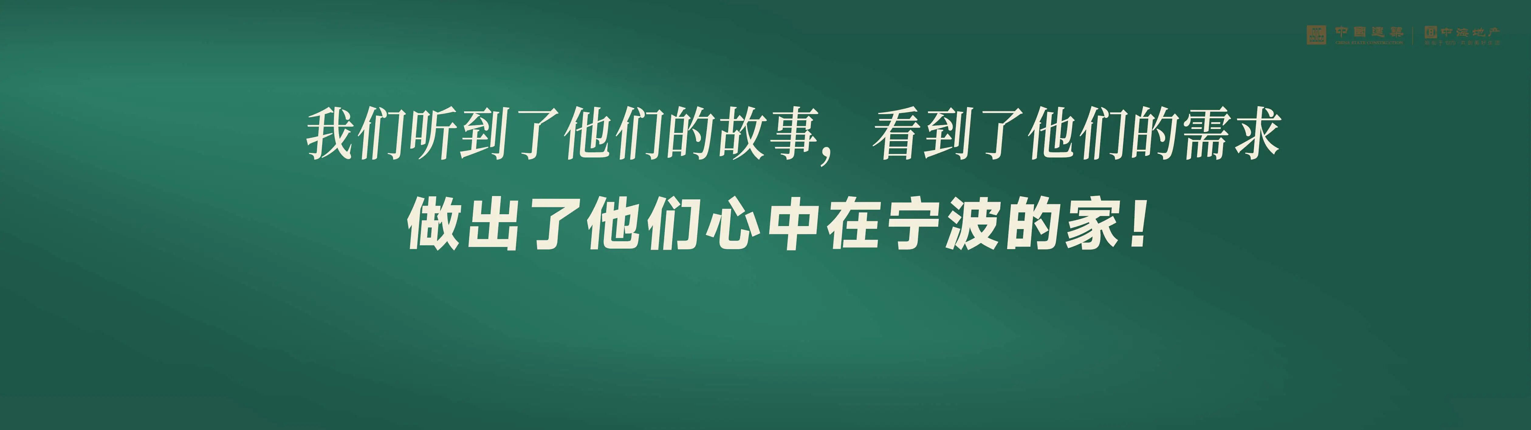江东999.jpg 江东999.jpg