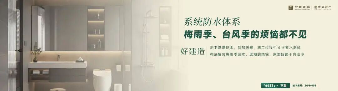 江东015.jpg 江东015.jpg