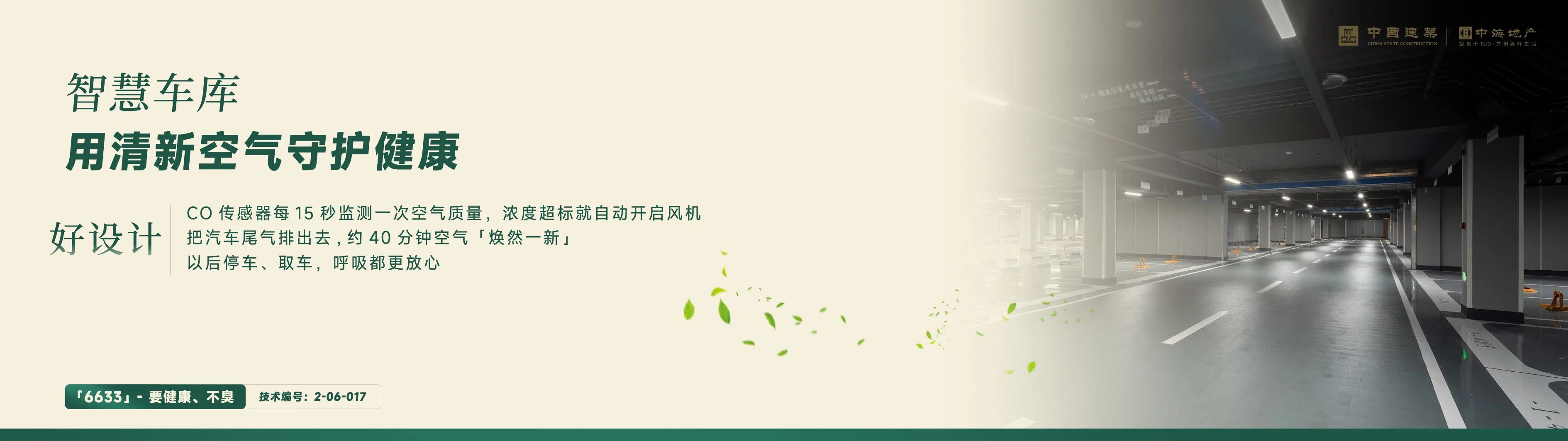 江东022.jpg 江东022.jpg