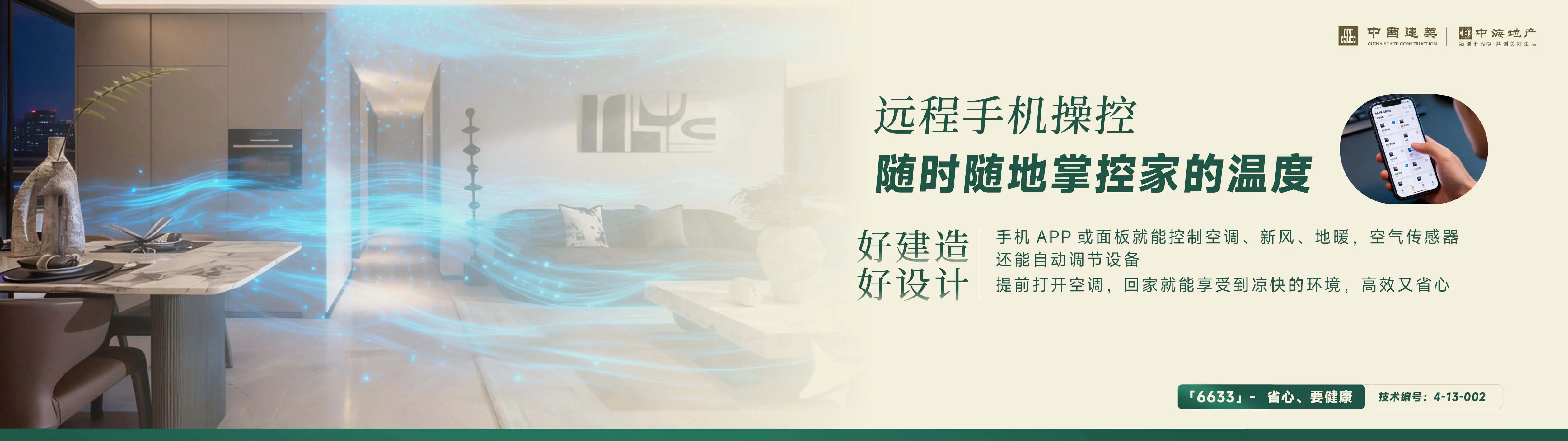 江东024.jpg 江东024.jpg