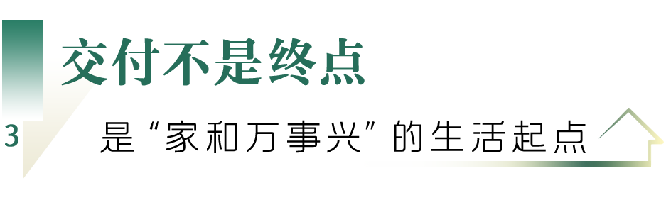 江东026.png 江东026.png