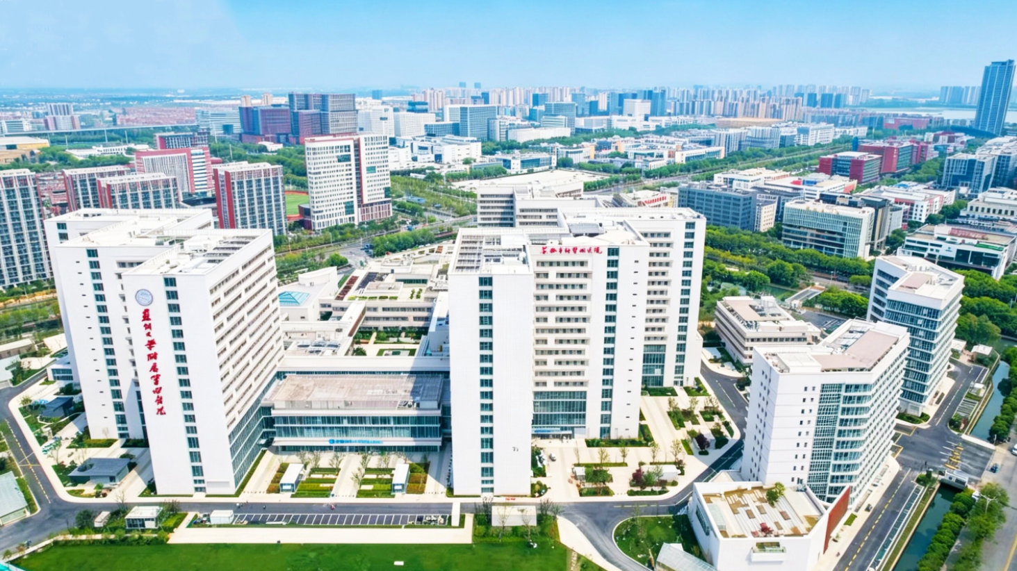 微信图片_2026-07-24_091621_989.png