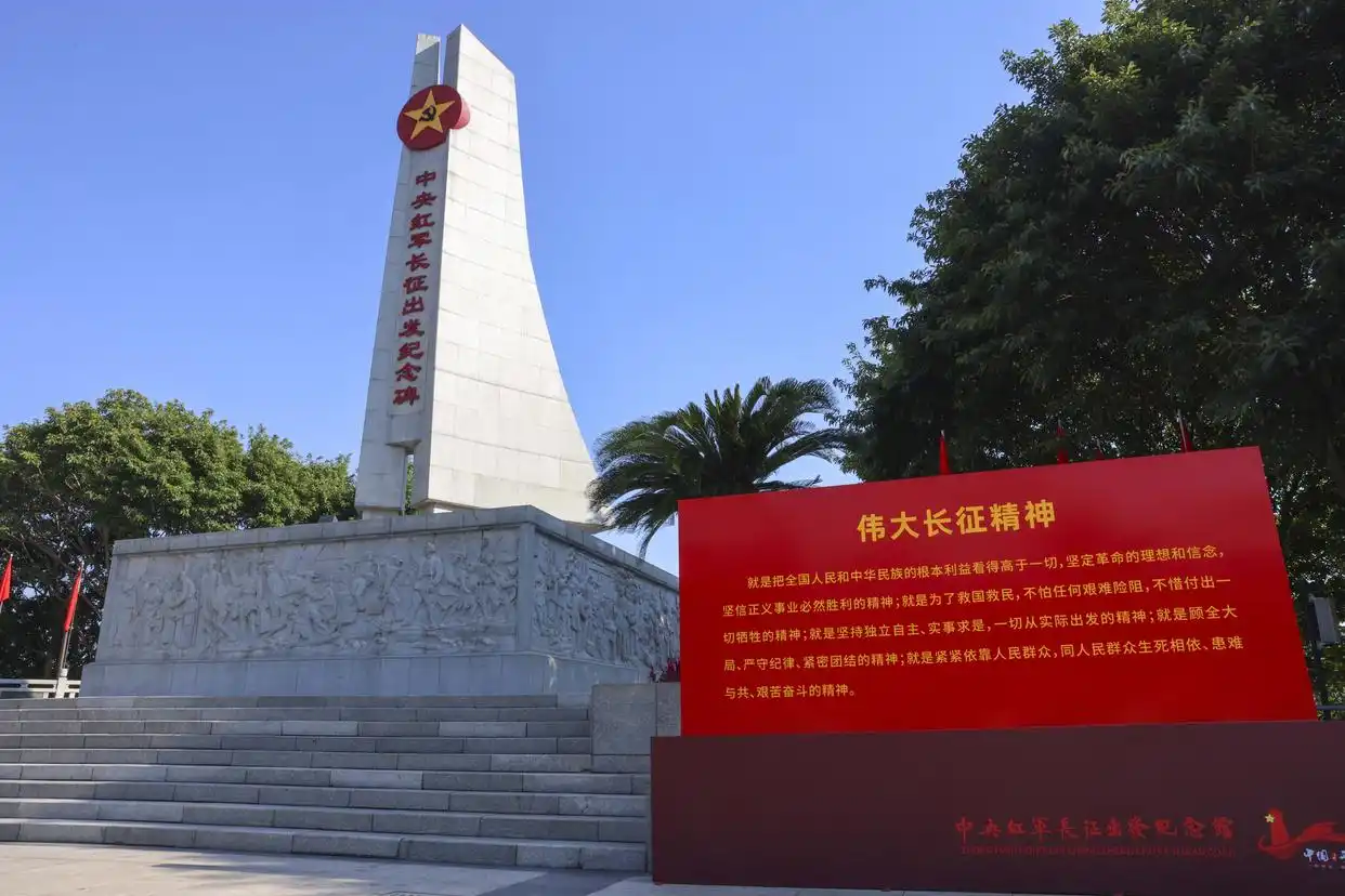 长征2.png 长征2.png