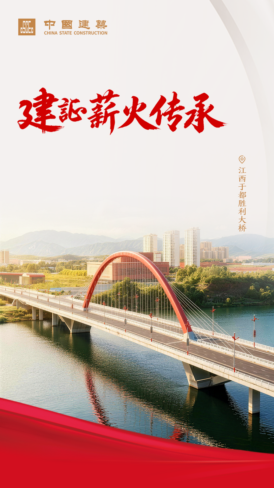 长征4.png 长征4.png