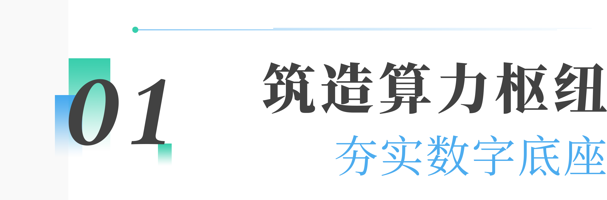 01.png