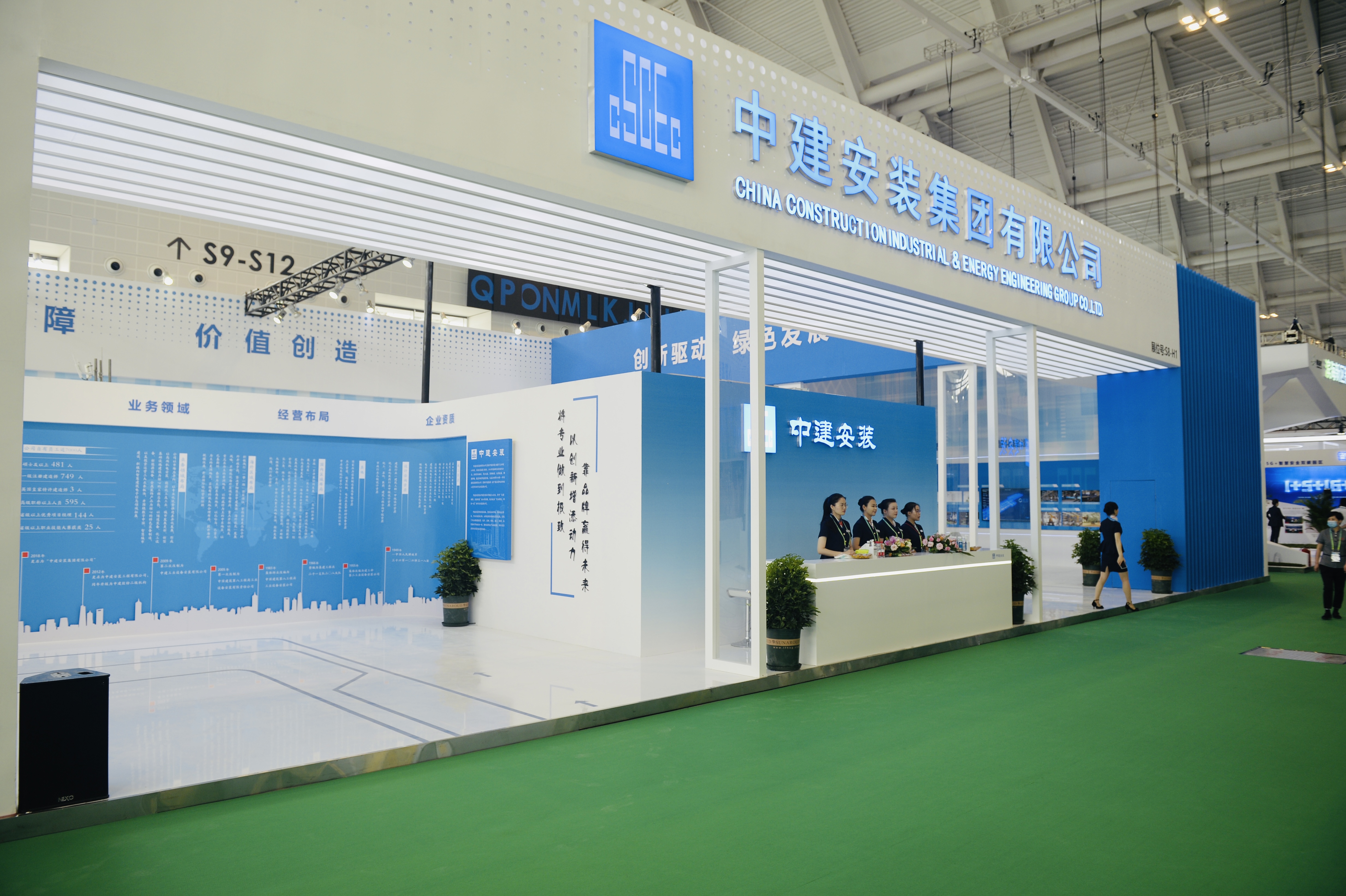 黄金城安装及旗下黄金城电子展区 (5).jpg