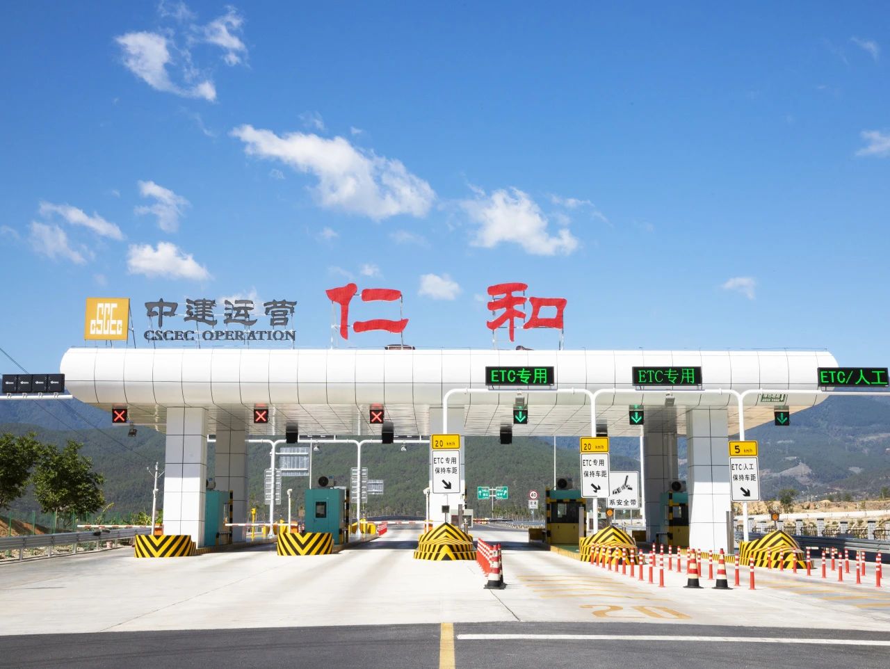 三中全会111.jpg 三中全会111.jpg