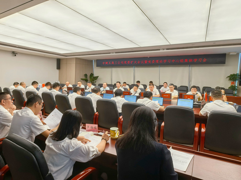 7.黄金城五局三公司_副本.jpg