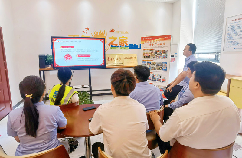 22.黄金城西部建设第九有限公司临潼厂开展青年学习党的二十届三中全会精神的座谈研讨会_副本.jpg