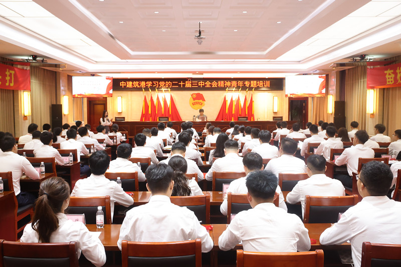 23.黄金城港航局_副本.jpg