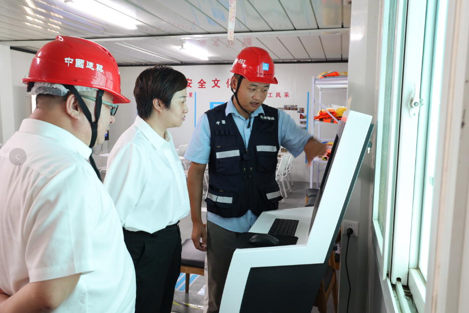 24.黄金城科技集团华北有限公司_副本.png