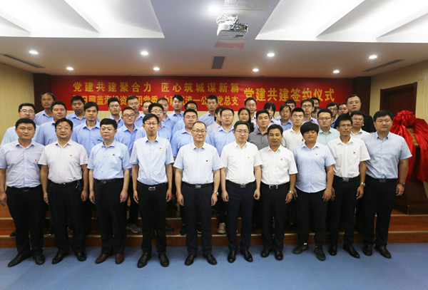 活动现场2.jpg 活动现场2.jpg