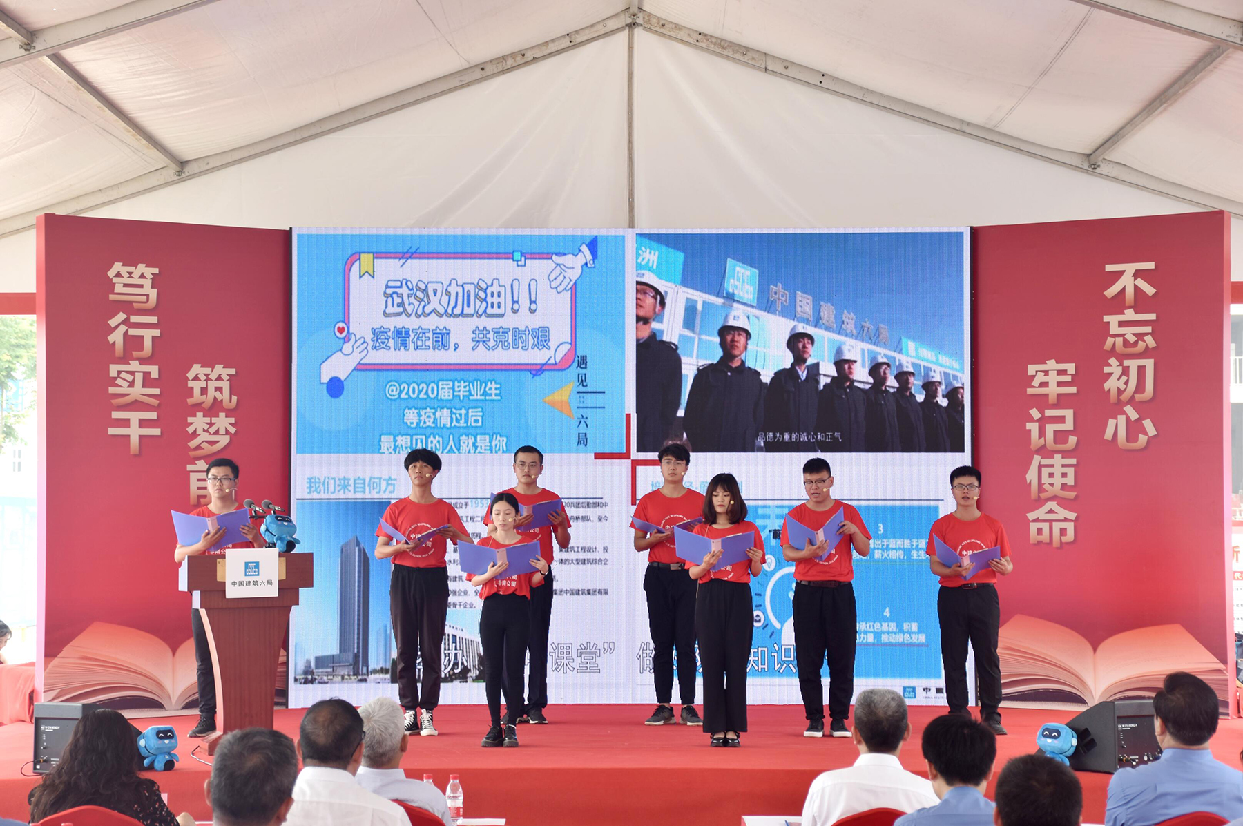 7月1日，黄金城六局在安徽省立医院老年医学康复中心项目举办“书香迎‘七一’ 奋斗奔小康”庆祝建党99周年暨2020年书香安徽主题阅读走进黄金城六局活动。本次活动由安徽省委宣传部和黄金城六局联合主办，将庆祝建党99周年与书香阅读、抗疫复工、全面小康等主题有机结合，有效增进了黄金城六局与安徽省委宣传部、安徽各大主流媒体的沟通交流，进一步扩大了中国建筑在安徽地区的综合品牌影响力。.jpg